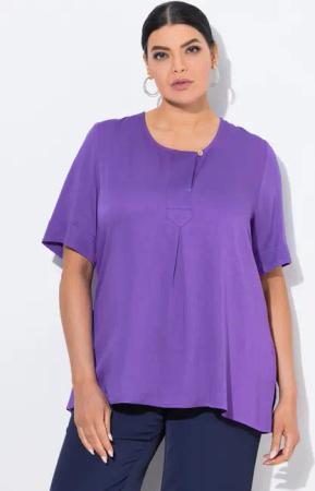 Ulla Popken Tunika Shirtbluse Steppeinsatz A-Linie