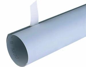 Armacell Isolierschlauch, PVC Mantel für Steinwolle
