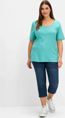 Sheego Kurzarmshirt "T-Shirt", (1 tlg.)