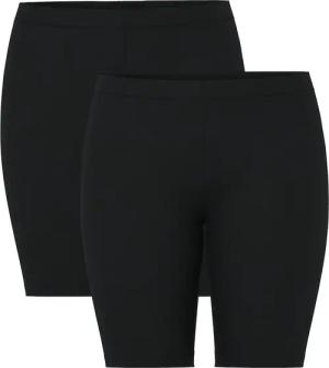 pieces Shorts "PCAMELIA SHORTS 2-PACK NOOS BC", (Packung, 2 tlg.)