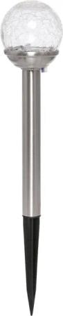 Trend Line Außen-Stehlampe Trendline LED Solar-Erdspieß