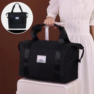 Yemaster Reisetasche Twill-Verbundstoff Reisetasche mit 40%