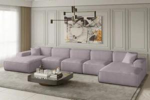Fun Möbel Wohnlandschaft U-Form CELES XL,