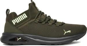 Puma Sneakers ENZO 2.0 CLEAN 37712612 Khakifarben