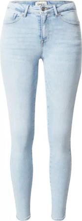 ONLY 7/8-Jeans ONLPower (1-tlg) Patches