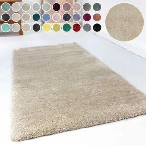 Esprit Hochflor-Teppich "Relaxx ESP-4150" rund 25 mm Höhe Wohnzimmer, sehr große Farbauswahl, weicher dichter Hochflor