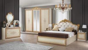Interdesign24 Schlafzimmer-Set Giulia, (6-teilig, im ausgefallenem