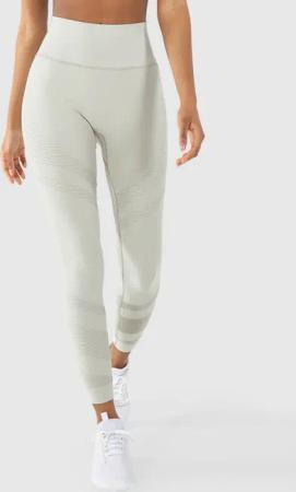 Smilodox Leggings Attentive Seamless, Nachhaltig