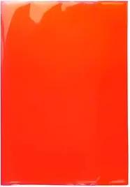 HERMA Heftumschlag PLUS transparent/rot DIN A4