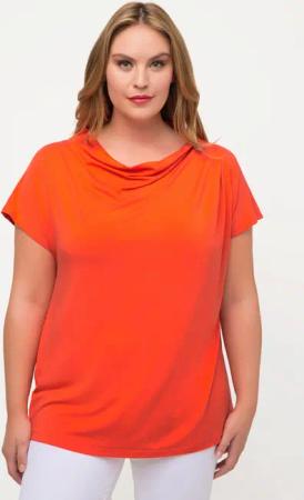 Ulla Popken T-Shirt T-Shirt Wasserfall-Ausschnitt Halbarm
