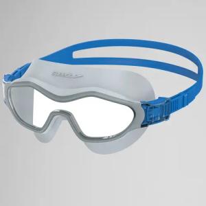 Erwachsene Hydrosity Schwimmmaske Grau/Transparent