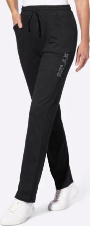 Sieh an! Jogginghose Freizeithose