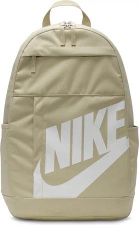 Nike Elemental Daypack