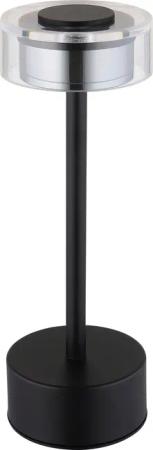 GLOBO LIGHTING LED Tischleuchte SHIRA, Dimmfunktion,