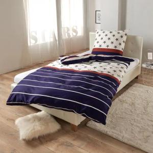 TRAUMSCHLAF Bettwäsche Sterne, Mako Satin, 2