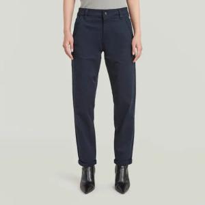 G-STAR Chinohose Kate Chino Boyfriend