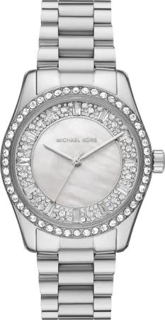 MICHAEL KORS Quarzuhr LEXINGTON MK7445, Armbanduhr,