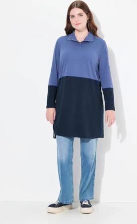 Ulla Popken Longshirt Longshirt Saumband Stehkragen