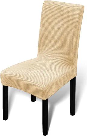 Fiora Stuhlhusse Universal Husse Stretch Stuhlbezug