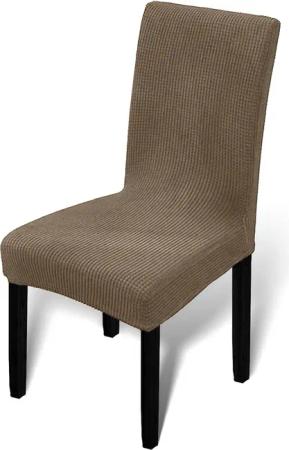 Fiora Stuhlhusse Universal Husse Stretch Stuhlbezug