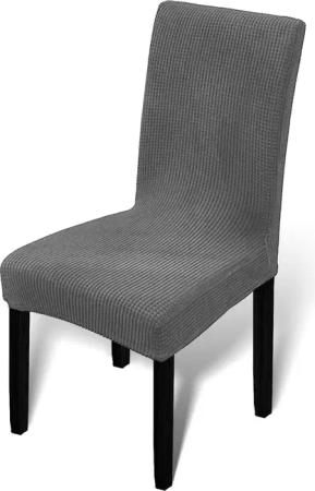 Fiora Stuhlhusse Universal Husse Stretch Stuhlbezug