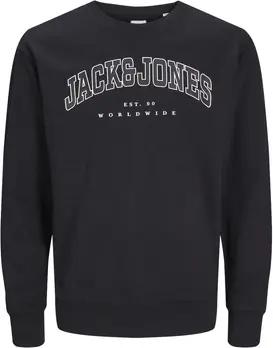 Jack & Jones  Kinder-Sweatshirt Pullover CALEB Sweatshirt