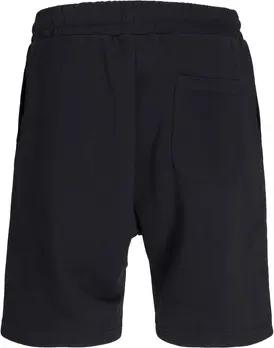 Jack & Jones Trainingsanzüge Shorts KANE VESTERBRO Sweatshorts