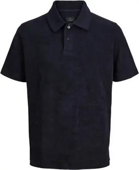 Jack & Jones  T-Shirts & Poloshirts Poloshirt LABEN Kurzarmshirt mit Polokragen