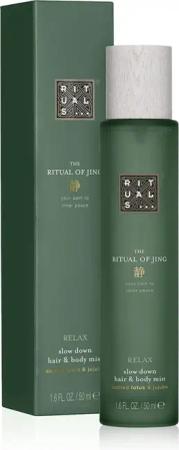 Rituals Bodyspray Körperspray von The Ritual