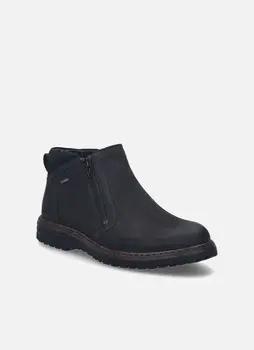 Josef Seibel Stiefel Erroll 63, schwarz