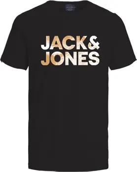 Jack & Jones  T-Shirt T-Shirt DISTRESSED Kurzarmshirt