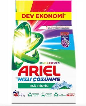 KomfortHome Waschpulver Ariel Mountain Spring Color