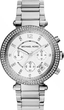 MICHAEL KORS Quarzuhr MK5353