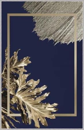 Conceptum Hypnose Teppich 100% POLYESTER, 80