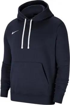 Nike Sweatshirt Park 20 Full Zip