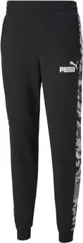 Puma  Hosen Essentials