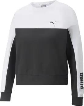 Puma Sweatshirt 84710301