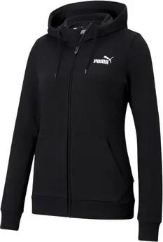 Puma  Sweatshirt Ess Small Logo Fullzip