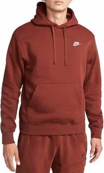 Nike Sweatshirt Sportswear Club Fleece