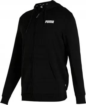 Puma Sweatshirt 84724201