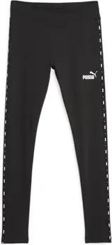 Puma Hosen 67599801
