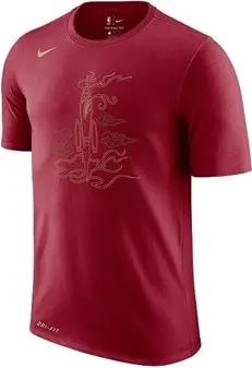 Nike T-Shirt Nba Houston Rockets