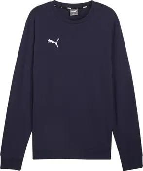 Puma  Sweatshirt B23616