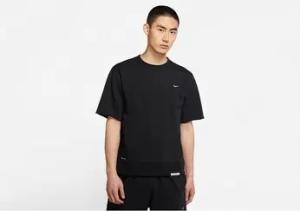 Nike T-Shirt Dri-fit Cutoff