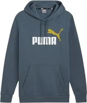 Puma  Sweatshirt 58676418
