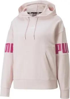 Puma Sweatshirt 84712516