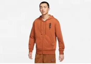 Nike Sweatshirt Air Jordan Zion