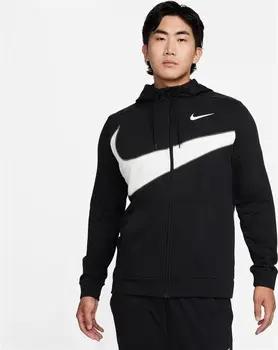Nike Sweatshirt Energy