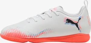 Kinder Fußball Hallenschuhe Futsal - Future 8 Play weiß