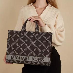 Michael Kors Shopper & Totes - Lg Grab Tote Bag - Gr. unisize - in Braun - für Damen